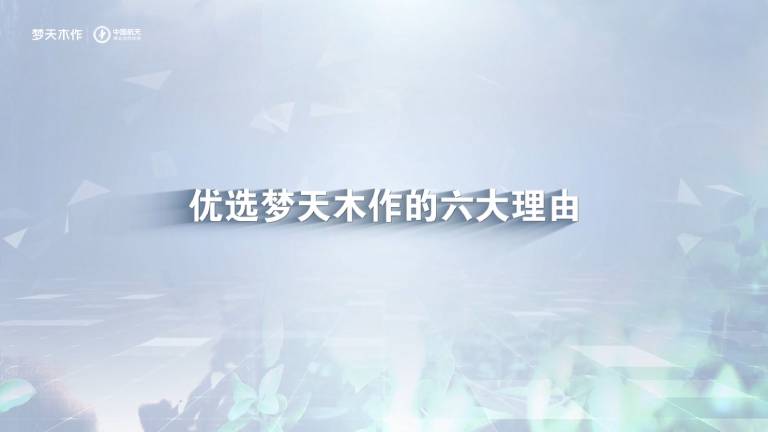优选庄闲和游戏的六大理由