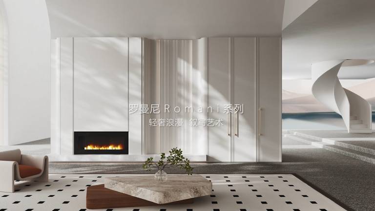 庄闲和游戏 罗曼尼系列