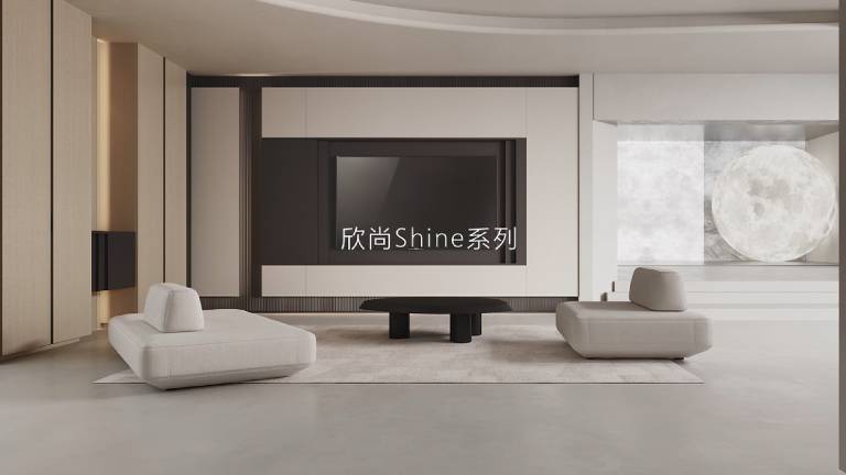 庄闲和游戏 欣尚系列