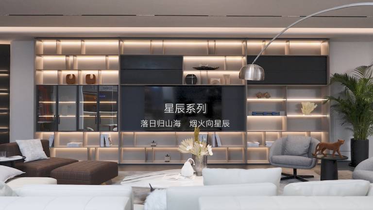 庄闲和游戏 星辰系列