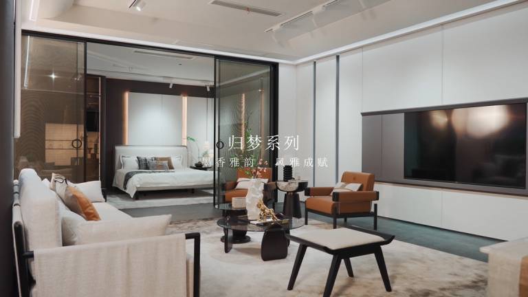 庄闲和游戏 归梦系列